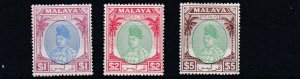 PERLIS     1951 - 55     S G  25 - 27     $1 TO $5 VALUES   MH  CAT £120