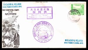 1942 FIRST SEMI POSTAL STAMPS OF OCCUPIED PHILIPPINES NB2 FDC (ESP#0163)
