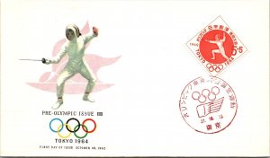 Japan FDC 37.10.10 - Pre Olympic Issue III - F30428