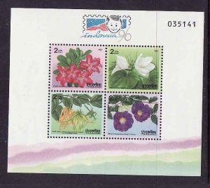 Thailand-Sc#1637b-unused NH sheet-Flowers Indonesia '96-