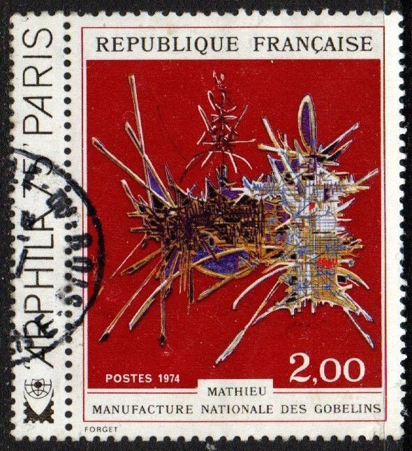 France Sc #1397 Used