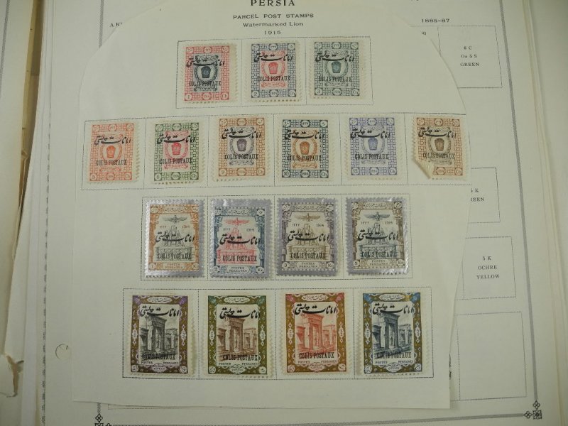 PERSIA, old time assortment of Stamps hinged on remainder/overlapping pages