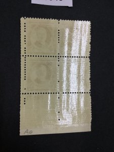 US STAMPS #881 MINT OG NH BLOCK LOT #23943