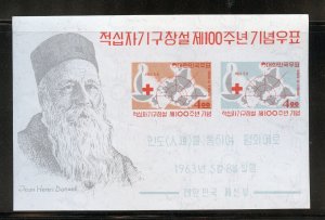 KOREA  SCOTT #384a SOUVENIR SHEET MINT NEVER HINGED--SCOTT VALUE $14.00