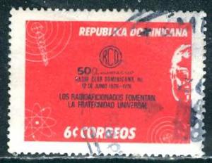 Dominican Rep. 1976: Sc. # 773; Used/O Cpl Set