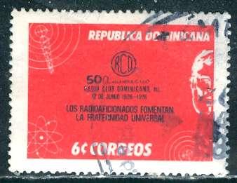 Dominican Rep. 1976: Sc. # 773; Used/O Cpl Set