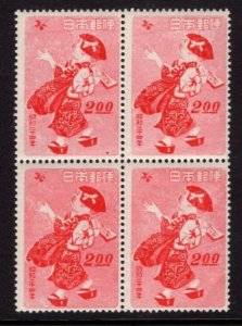 Japan 1948 New Year Child Block of 4 MNH #424