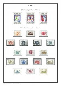 Russia 1992 - 2021 PDF (DIGITAL) STAMP ALBUM PAGES