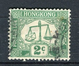 HONG KONG; 1920s early Postage Due issue fine used 2c. value