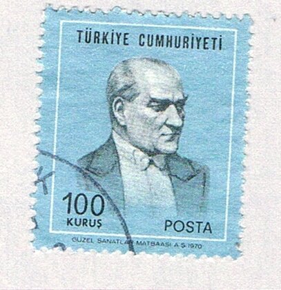 Turkey 1838 Used Mustafa Kemal Ataturk 1970 (BP73621)