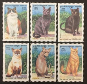 Cambodia 1999 #1818-23, Cats, Wholesale lot of 5, MNH, CV $26.25