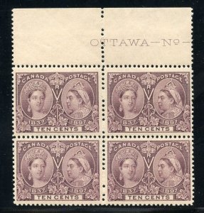 CANADA SCOTT #57 10c VICTORIA JUBILEE VF IMPRINT BLOCK OF FOUR MINT NEVER HINGED