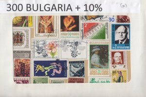 A Nice Selection Of 300 Mixed Condition Stamps From Bulgaria.    #02 BULG300