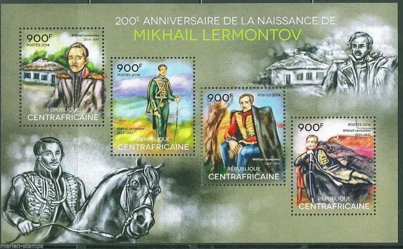 CENTRAL AFRICA  2014 200th BIRTH ANNIVERSARY MIKHAIL LERMONTOV  SHEET MINT NH