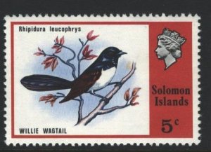 Solomon Islands Sc#320 MNH