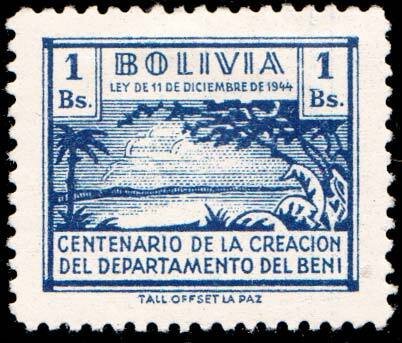 Bolivia - Local Postal Tax Unused with hinge remnant.