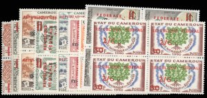 Cameroun #343-351 Cat$60+, 1961 Surcharges, complete set in blocks of four, n...