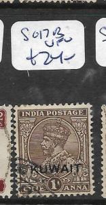 KUWAIT (P01003B)  ON INDIA KGVI  1A  SG 17B  VFU