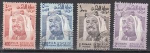 Bahrain Scott 236-9 Used (Catalog Value $30.25)