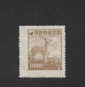 Korea Scott # 199 wmk ,VF Mint Lightly Hinged OG scv $100,nice color,see pic !