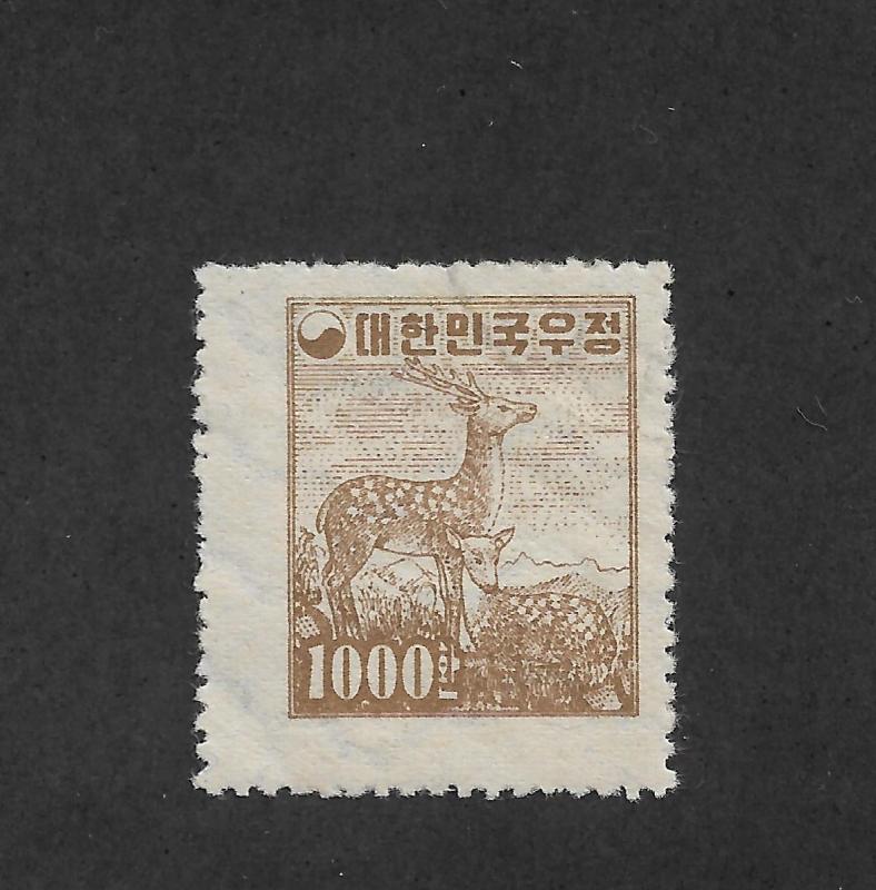 Korea Scott # 199 wmk ,VF Mint Lightly Hinged OG scv $100,nice color,see pic ! 