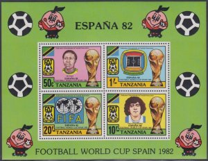 TANZANIA Sc # 200a CPL MNH SOUVENI SHEET of 4 - 1882 FIFA WORLD CUP in SPAIN