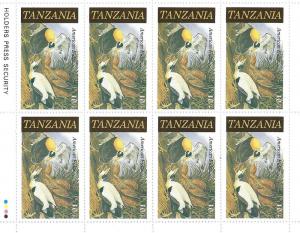 Tanzania #307 American eider  Sheet 08 (MNH) CV $2.40