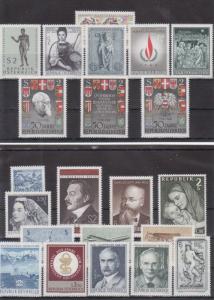 Austria 1968 Complete Year Set Mint NH