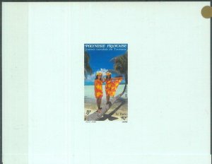 88813 - FRENCH POLYNESIA - 3 DELUXE Souvenir Sheet PROOF - 1990 Traditional gear