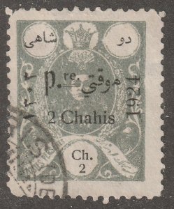 Persia, stamp, Persi#682, used, hinged, 2ch,