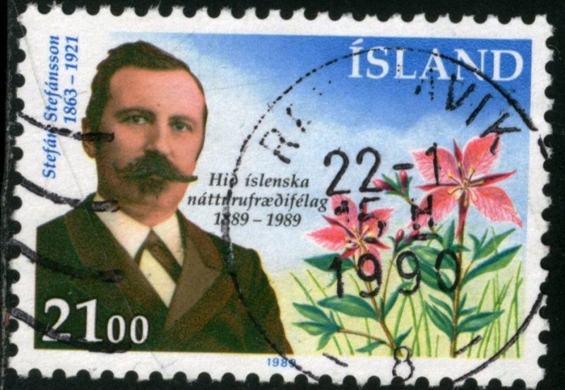 ICELAND #683, USED PAIR - 1989 - ICE434AFF6