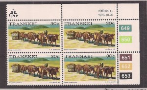 SOUTH AFRICA - TRANSKEI SC# 18a CONTROL B/4 #649-53  FVF MNH 1983