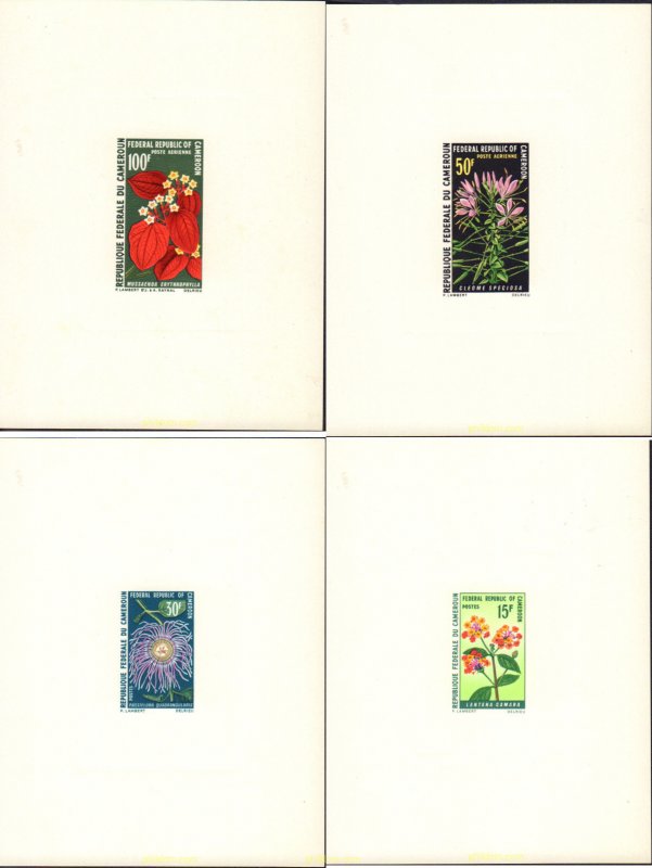 593274 MNH CAMERUN 1970 FLORES