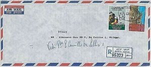 KUWAIT -  POSTAL HISTORY - oversized REGISTERED COVER: SALMIYA to Italy 1976