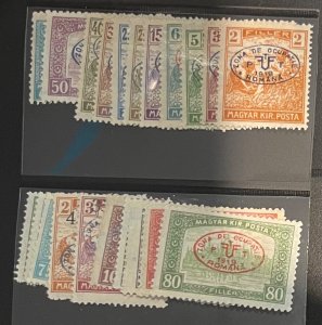 Hungary, 1919, SC 2N6-2N27, LH, VF, Partial Set