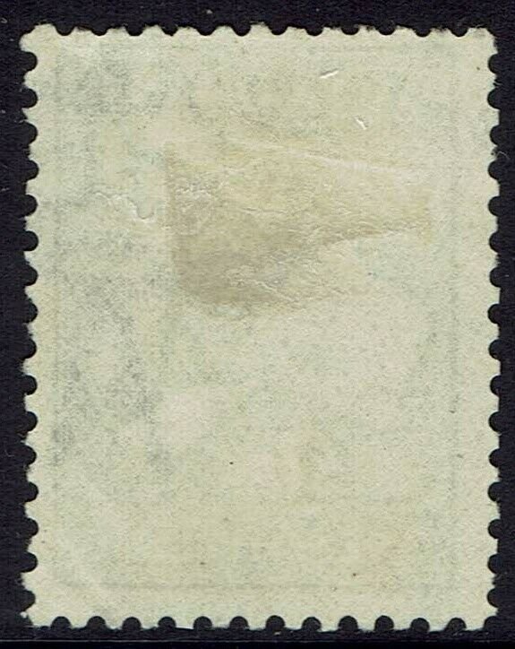 AUSTRALIA 1915 KANGAROO 1/- WND WMK 