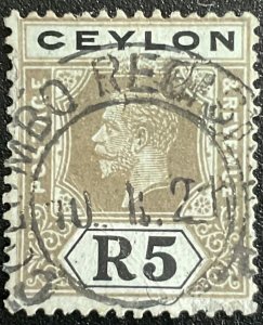 Ceylon #212 Used CDS Single King Edward VII L23