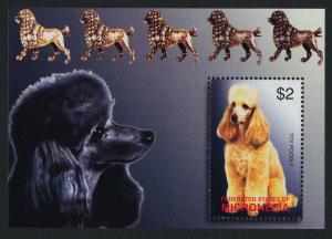 Micronesia 574-7 MNH Cat, Dog, Bird, Chameleon, Flamingo