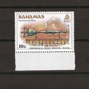 BAHAMAS 1980 SG 560w MNH