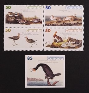 Canada 2098a-9 Set VF MNH