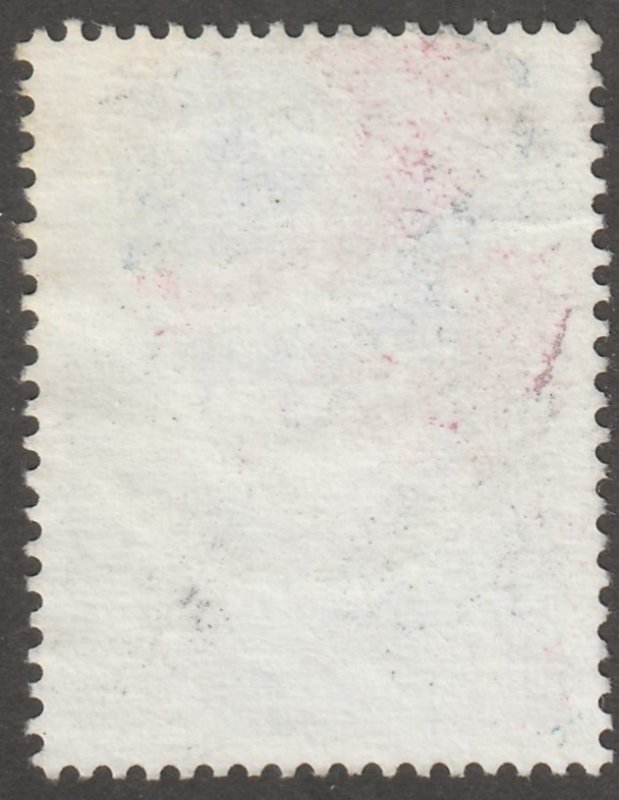 Persian/Iran stamp, Revenue Stamp, #R8180a, used,  #HK-260