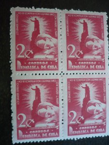 Stamps - Cuba - Scott# 418-419 - Mint Hinged Set of 2 Stamps in Blocks of 4