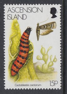 Ascension 692 Moth MNH VF