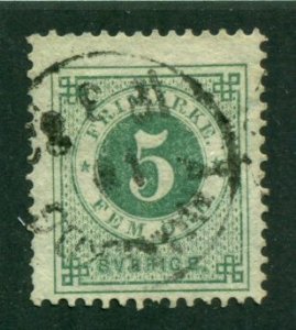 Sweden 1877 #30 U SCV(2024) = $1.00