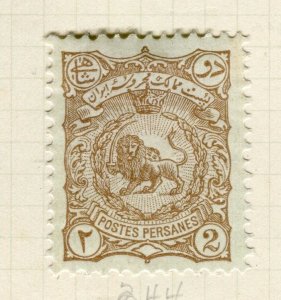 IRAN; 1899 early classic Lion Type issue fine Mint hinged 2ch. value