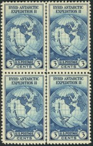 USA #753 Byrd Expedition Vertical Line Block 3c Postage 1935 Farley Reprints