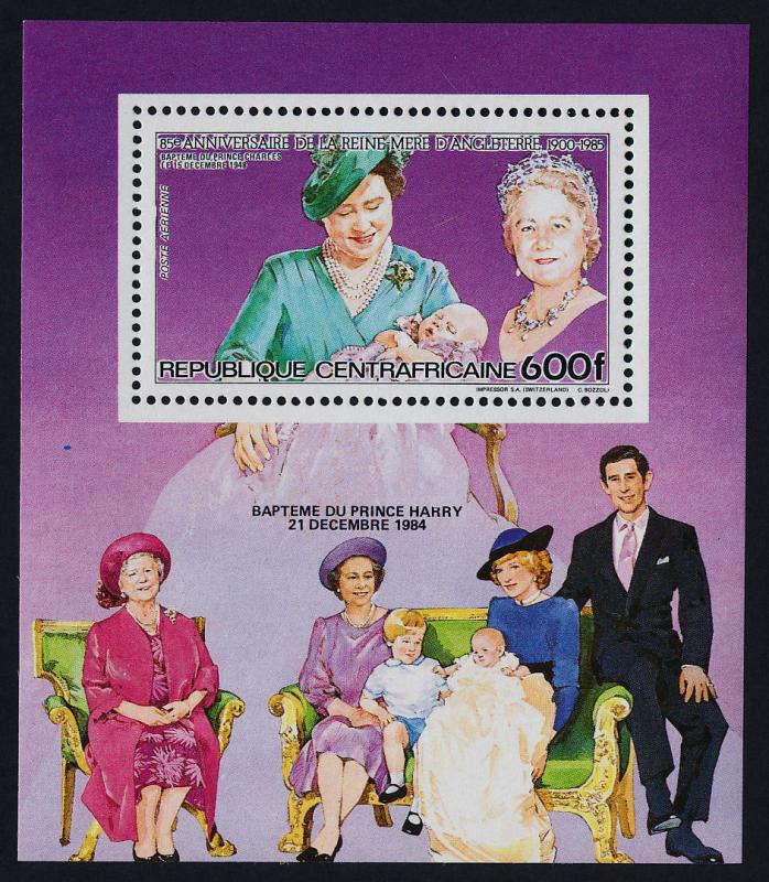Central Africa 745-51 MNH Queen Mother 85th Birthday, Coach, Dogs