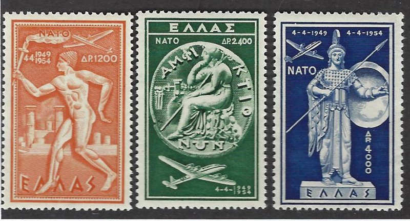 Greece SC C71-C73 MNH VF SCV$110.00...Enjoy!