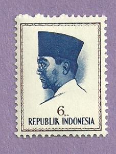 Indonesia Mint Stamp / Scott 616