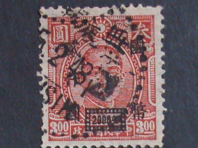 ​CHINA 1947 SC#772 76 YEARS OLD-SURCHARGE-DR.SUN $2000 ON $3.VF FANCY CANCEL